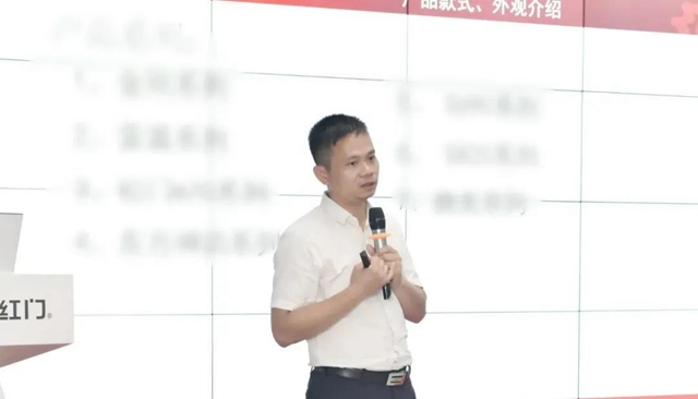 研发部钟先陆作《2021年游艇会yth新产品》专业知识讲解.jpg