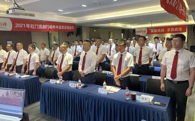 齐唱《游艇会yth人》.jpg