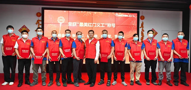 7-第二批最美游艇会yth义工.jpg