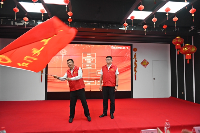9-游艇会yth义工队授旗仪式-需修_副本.jpg