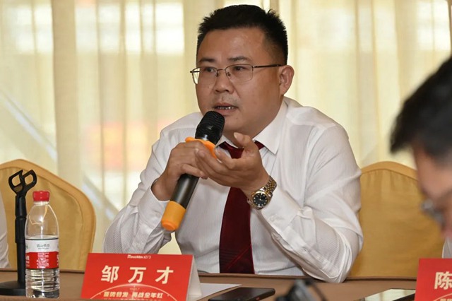 汕头游艇会yth邹万才总经理分享市场经验及工作计划.jpg
