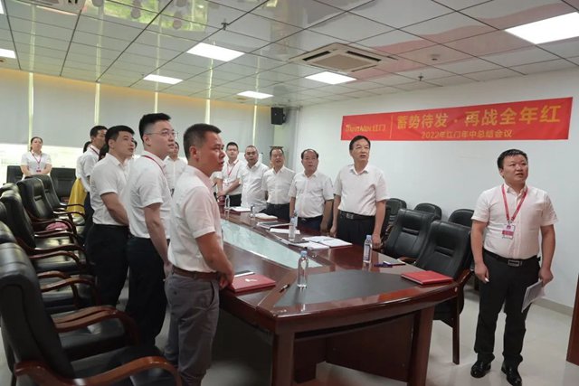 齐唱《游艇会yth人》，齐诵游艇会yth价值观.jpg
