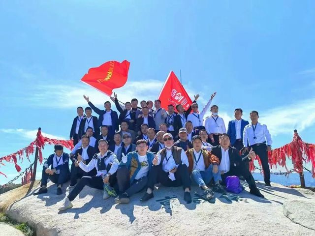 2022年游艇会yth亮剑行动华山游合影.jpg