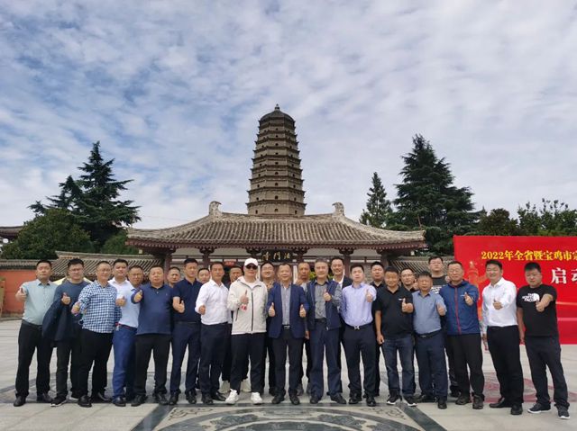 2022年游艇会yth亮剑行动法门寺合影2.jpg