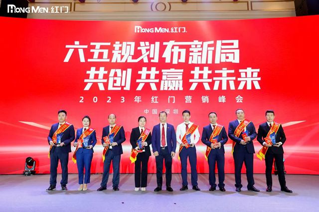 2022年度游艇会yth智慧灯塔项目奖.jpg