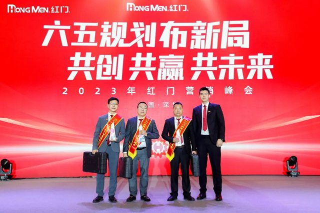 2022年度游艇会yth智慧服务之星奖.jpg