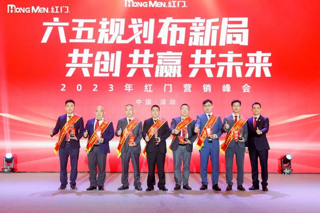 2022年度游艇会yth智慧销售精英奖.jpg