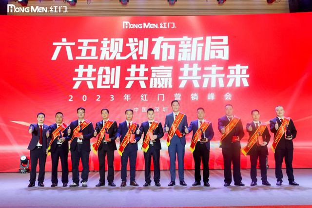 2022年度游艇会yth股份十大案例奖.jpg