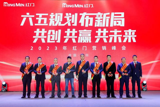 2022年度游艇会yth股份单项产品提货前三甲.jpg