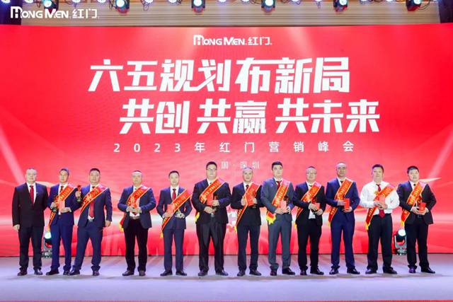 2022年度游艇会yth股份售后优秀团体奖.jpg