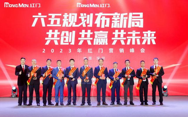 2022年度游艇会yth股份售后优秀团体奖2.jpg
