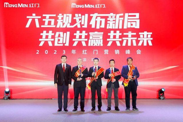 2022年度游艇会yth股份业绩贡献奖.jpg