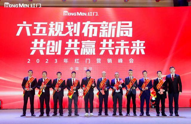 2022年度游艇会yth股份市场先锋奖.jpg