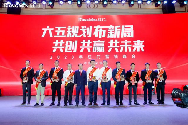 2022年度游艇会yth股份精英奖2.jpg