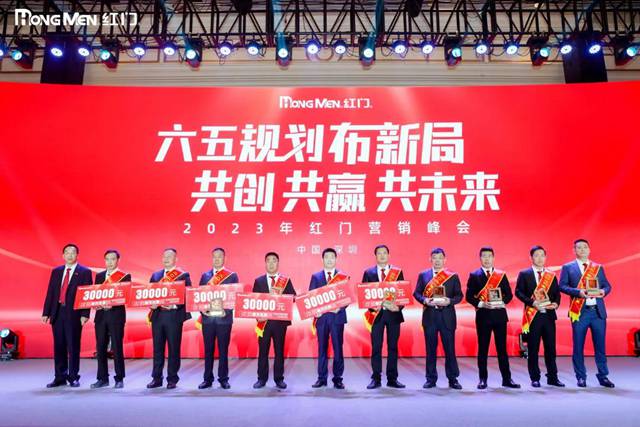 2022年度游艇会yth股份精英奖3.jpg