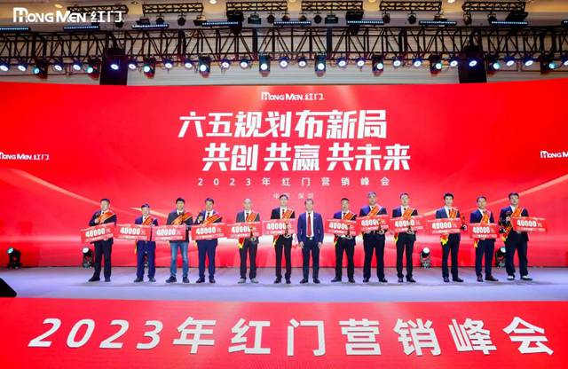 2022年度游艇会yth股份功勋奖1.jpg