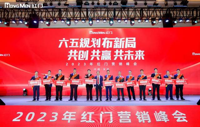 2022年度游艇会yth股份功勋奖2.jpg