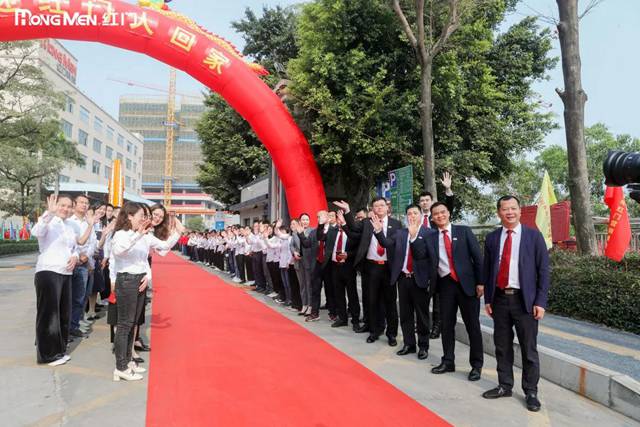 欢迎游艇会yth人回家.jpg