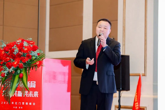 亮剑行动云龙战区司令许永飞先生发言.jpg