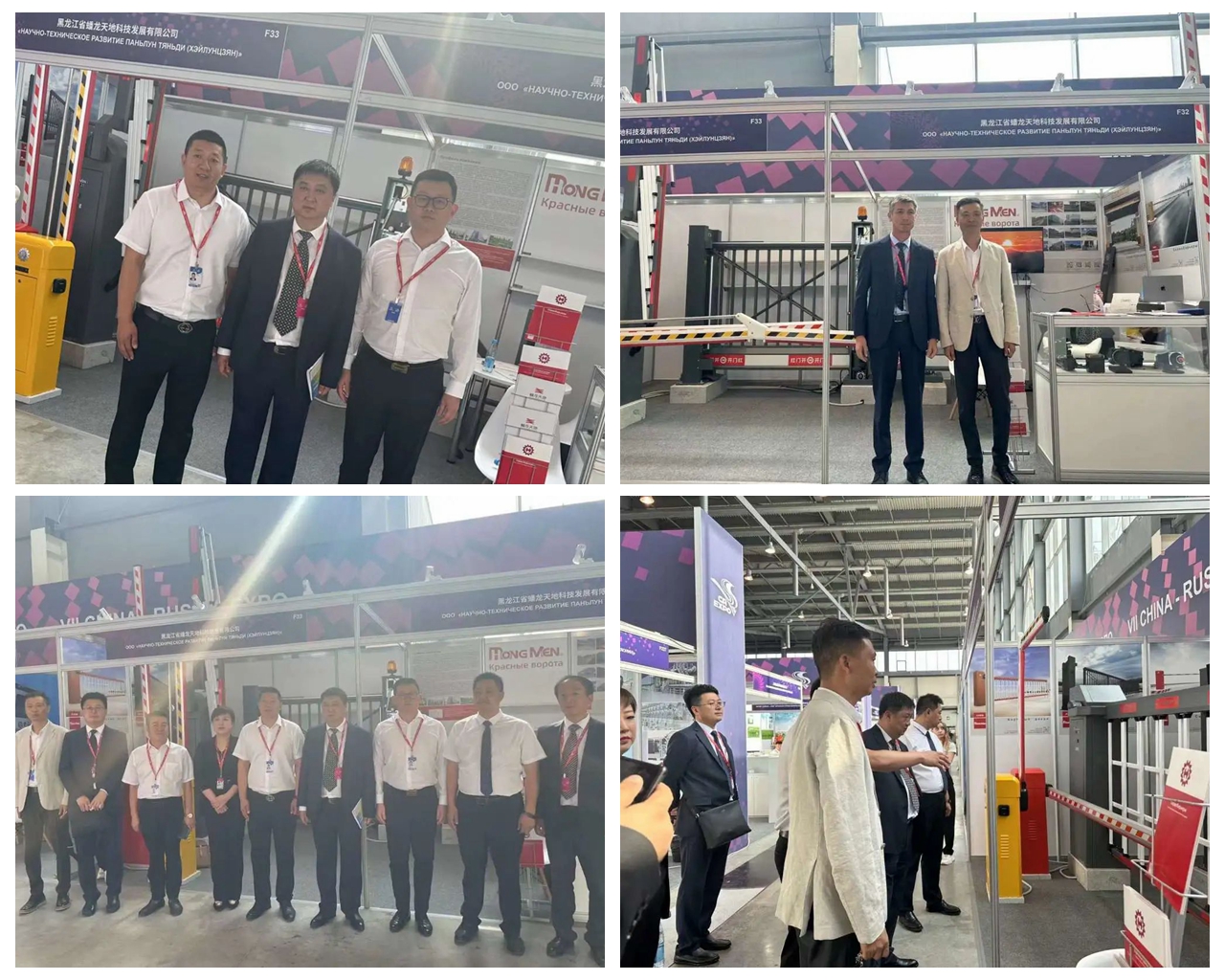 中俄领导莅临游艇会yth公司展会参观指导.jpg
