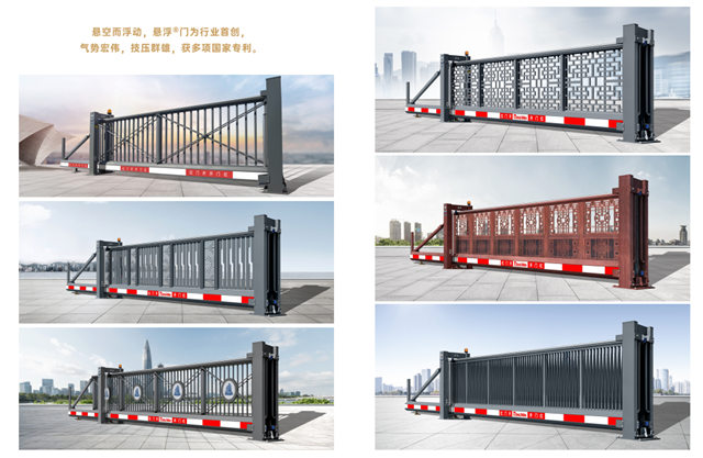 游艇会yth悬浮门.jpg