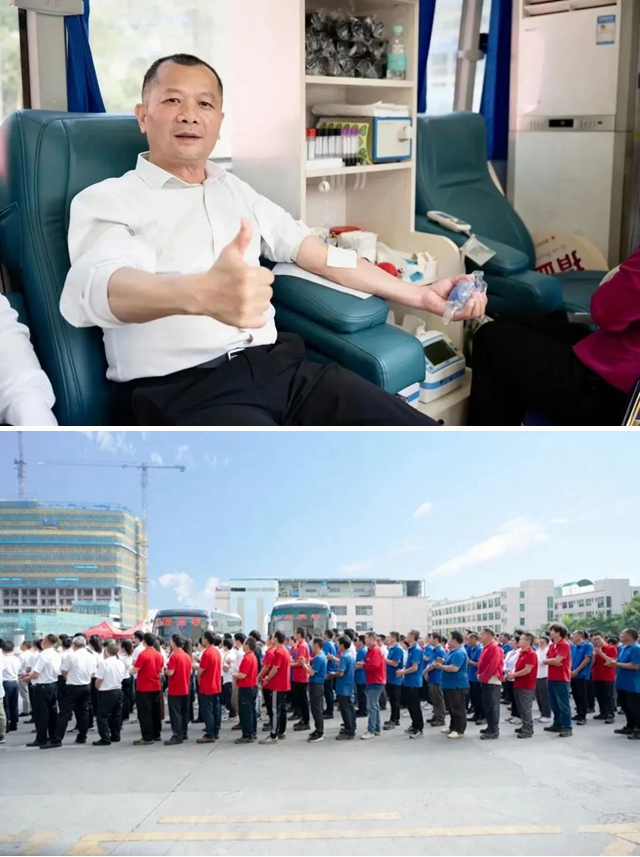 心相连血相融，爱于心献于行.jpg
