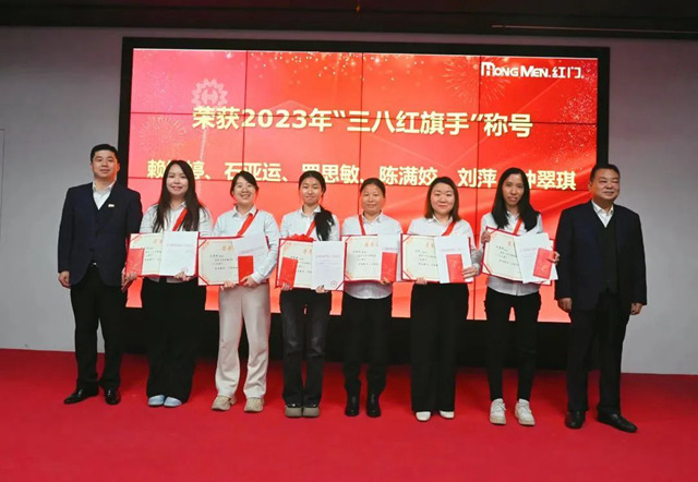 第一批“三八红旗手”获奖者赖婷婷、石亚运、罗思敏、陈满姣、刘萍、钟翠琪.jpg