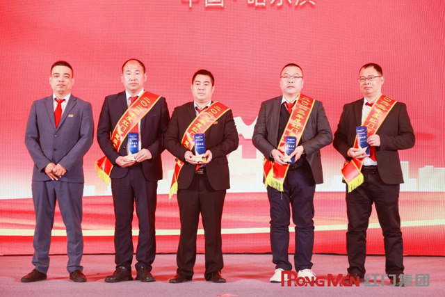 2023年度游艇会yth智慧服务之星奖.jpg