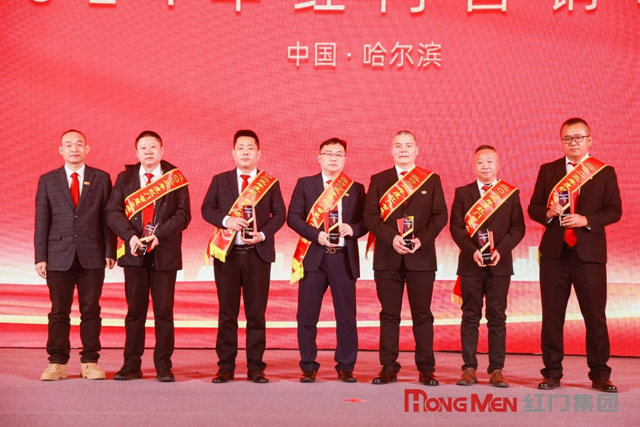 2023年度游艇会yth智慧业绩进取奖.jpg