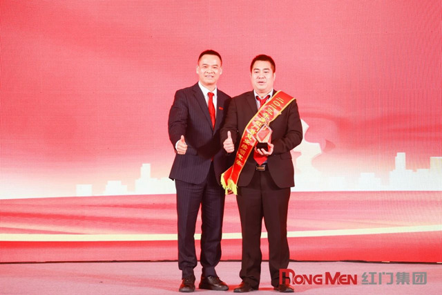 2023年度游艇会yth智慧业绩领军奖3.jpg