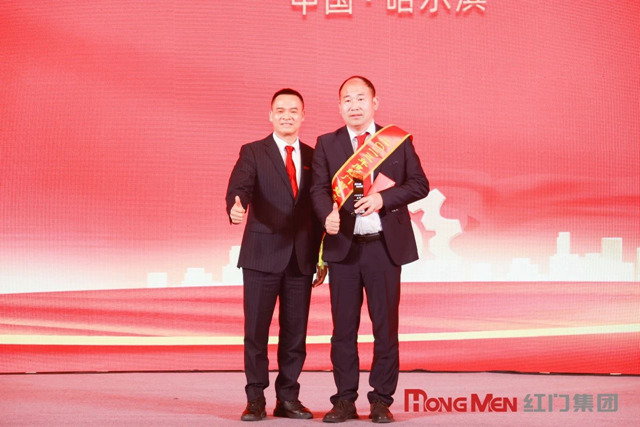 2023年度游艇会yth智慧业绩领军奖2.jpg