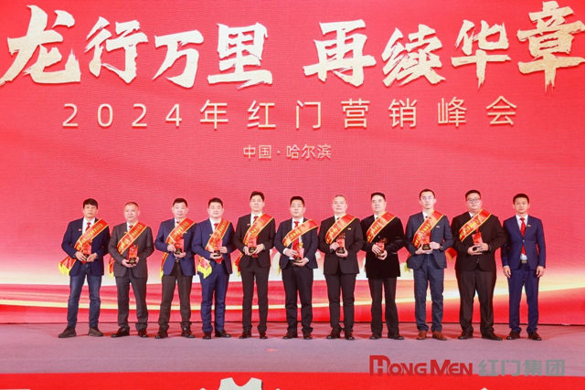 2023年度游艇会yth股份售后优秀团体奖2.jpg