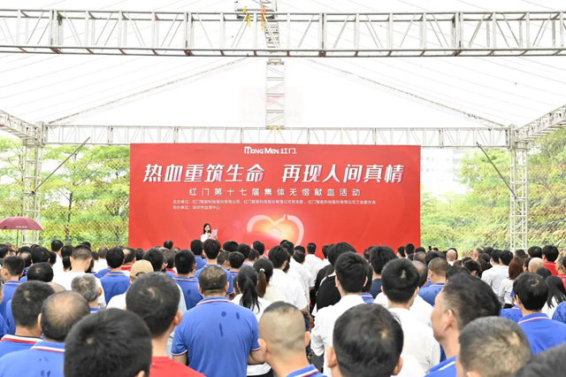 热血重筑生命，再现人间真情.jpg
