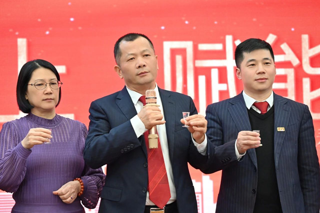 游艇会yth年会4.jpg