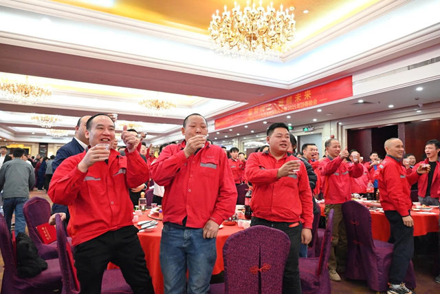 游艇会yth年会5.jpg