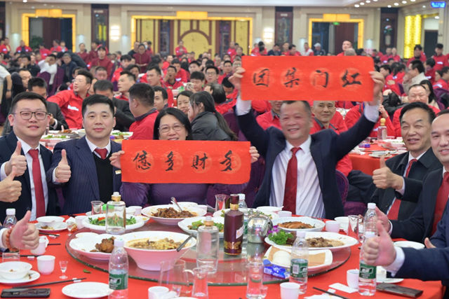 游艇会yth年会7.jpg