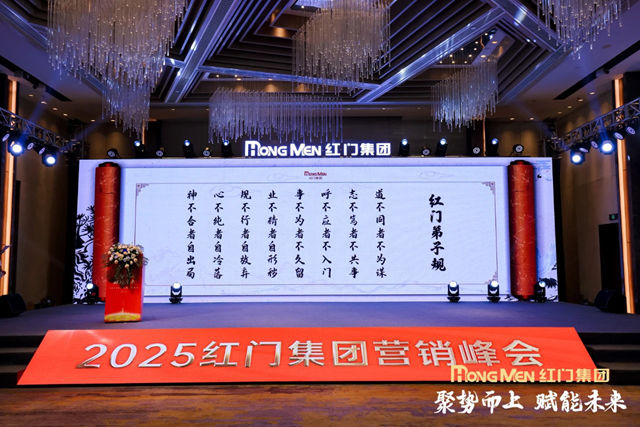 齐诵《游艇会yth弟子规》.jpg