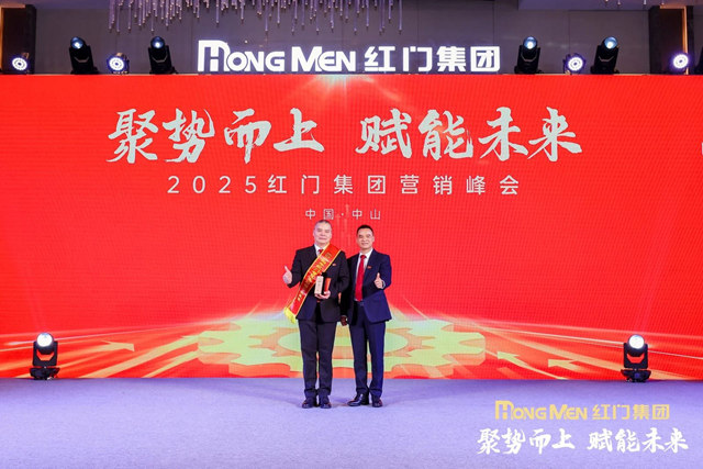 《2024年游艇会yth智慧业绩领军奖》亚军.jpg