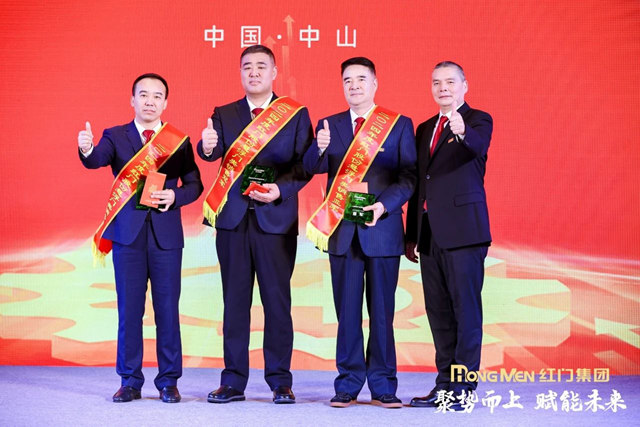 2024年度游艇会yth股份悬浮门类销售前三甲.jpg