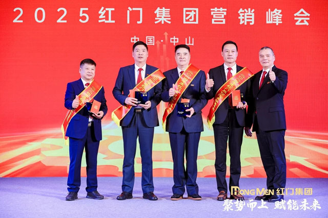 2024年度游艇会yth股份P863类销售前三甲.jpg