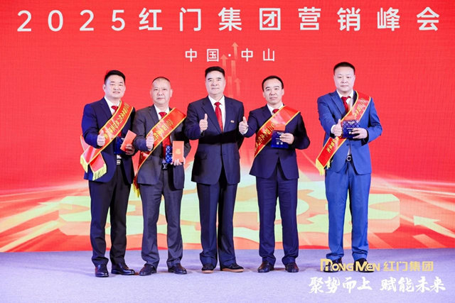 2024年度游艇会yth股份空降门类销售前三甲.jpg
