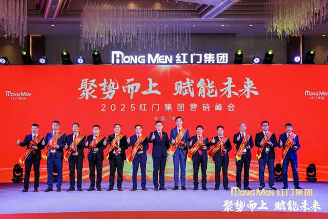 2024年度游艇会yth股份精英奖3.jpg