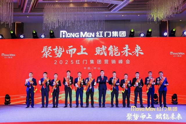 2024年度游艇会yth股份功勋奖.jpg