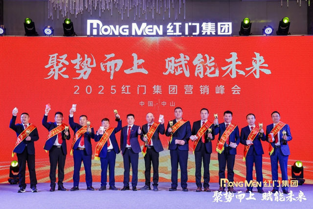 2024年度游艇会yth股份功勋奖1.jpg