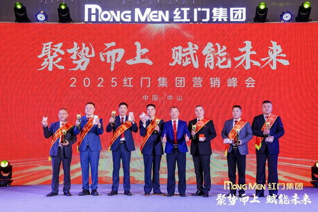 2024年度游艇会yth股份功勋奖2.jpg