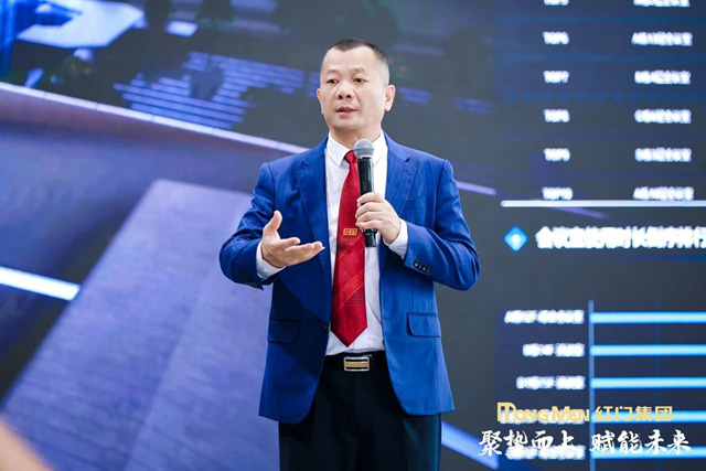 游艇会yth集团董事长余家红先生.jpg